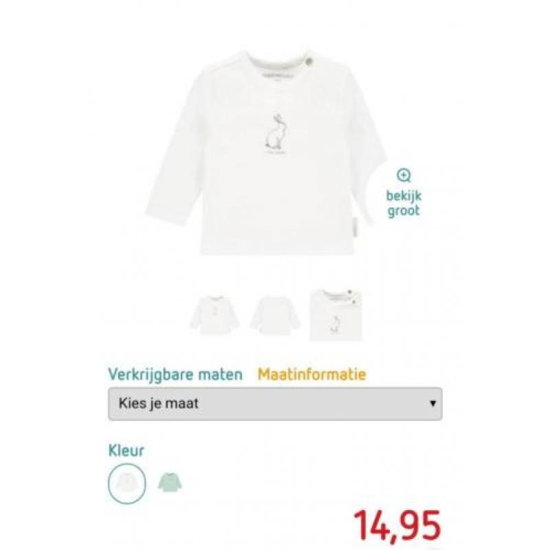 Nieuw! Noppies shirtje wit! Maat 50! Wintercollectie 2018