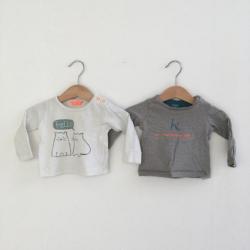 Baby clothes 50/56